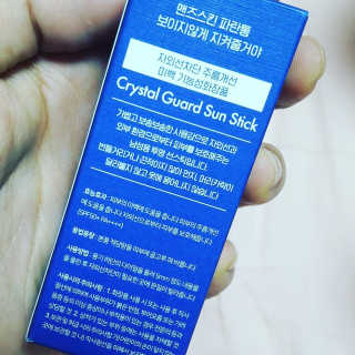 동양미인님이 올린 리뷰 사진 3