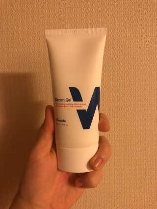 oidolala님이 올린 리뷰 사진 1