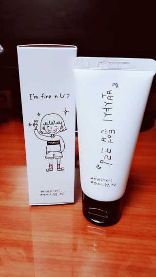 NamHuiJung님이 올린 리뷰 사진 3