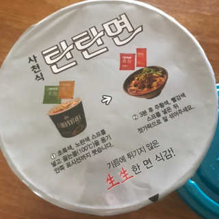 aimeeandjenny님이 올린 리뷰 사진 3
