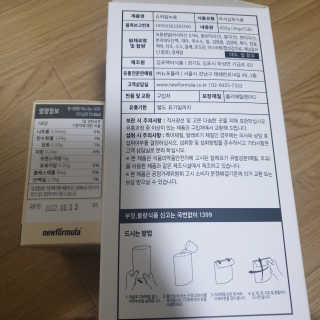 아임효진님이 올린 리뷰 사진 2