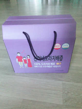 유지은님이 올린 리뷰 사진 1
