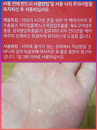 Ren님이 올린 리뷰 사진 2