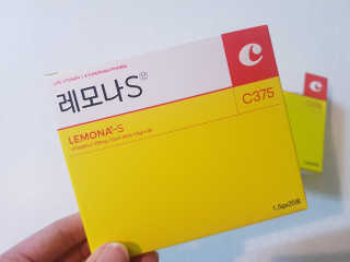 coco_ooco님이 올린 리뷰 사진 3
