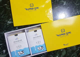 롱롱님이 올린 리뷰 사진 1
