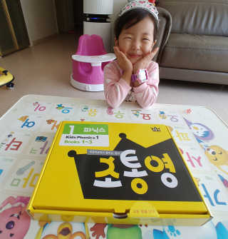 하하호호님이 올린 리뷰 사진 1
