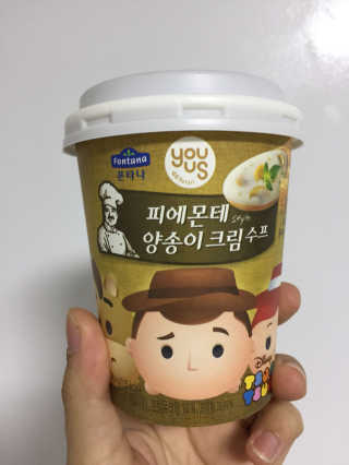 PHJeong님이 올린 리뷰 사진 1