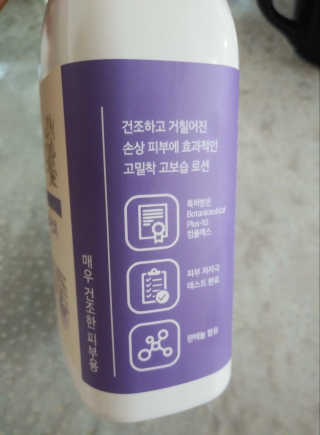치르치르님이 올린 리뷰 사진 2