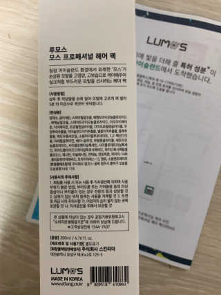 Ketchup님이 올린 리뷰 사진 2