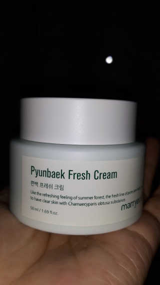 pp5님이 올린 리뷰 사진 1