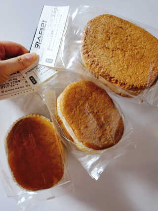 으콩님이 올린 리뷰 사진 3
