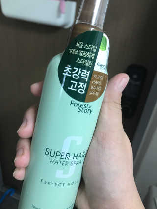 김도경님이 올린 리뷰 사진 1