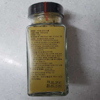 성진홀푸드 프리미엄 천연조미료 휼 120g 1병 — 5점을 준 리뷰어가 2019년 5월 올린 사용 사진