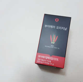 나우리그렛님이 올린 리뷰 사진 1