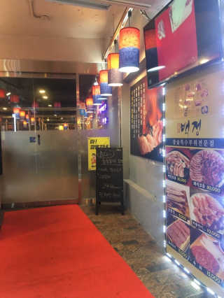 주니님이 올린 리뷰 사진 3