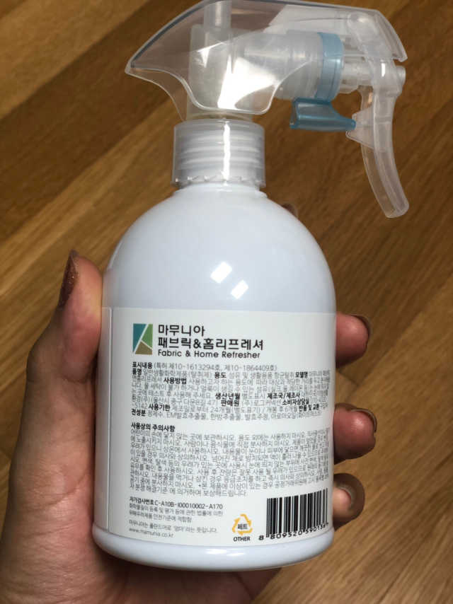 마무니아 패브릭 앤 홈리프레셔 + 5종 키트 리뷰 사진
