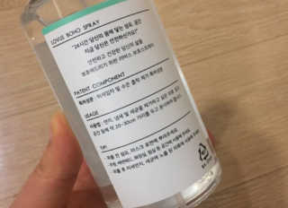 로리링님이 올린 리뷰 사진 2
