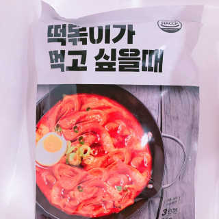 슐슐님이 올린 리뷰 사진 3