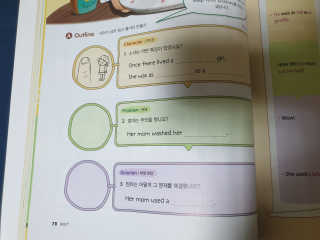 sdisksi님이 올린 리뷰 사진 3