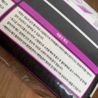 펫토리아 한장뚝딱 NEW 프리미엄 국내산 배변패드 — 5점을 준 리뷰어가 2019년 5월 올린 사용 사진