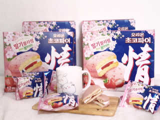 엘양님이 올린 리뷰 사진 1