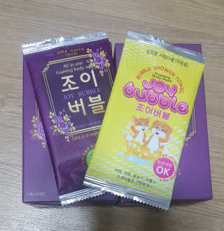 꾸울님이 올린 리뷰 사진 1