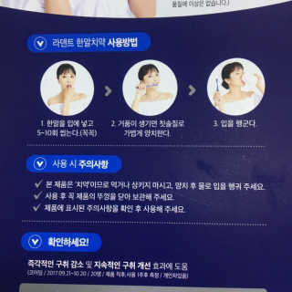 은블리님이 올린 리뷰 사진 3