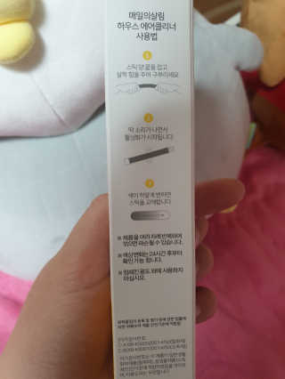 승키님이 올린 리뷰 사진 3