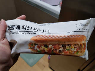 위드님이 올린 리뷰 사진 2