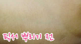 iamdodo님이 올린 리뷰 사진 4