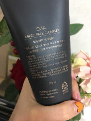 혜미님이 올린 리뷰 사진 2