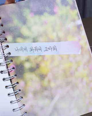 JisukBae님이 올린 리뷰 사진 2