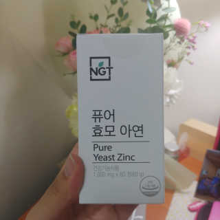 하경경경님이 올린 리뷰 사진 1