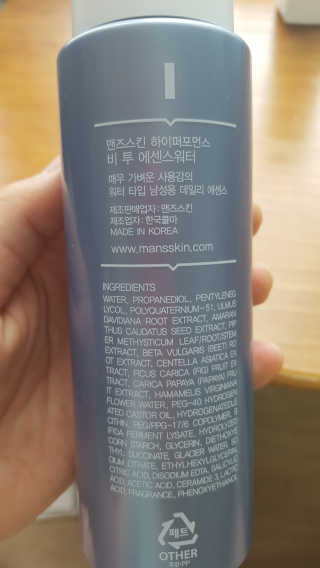 안녕하세여님이 올린 리뷰 사진 3