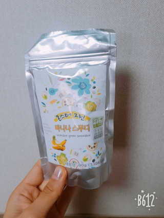 도비님이 올린 리뷰 사진 1