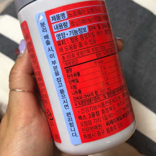 꿈물고기님이 올린 리뷰 사진 2