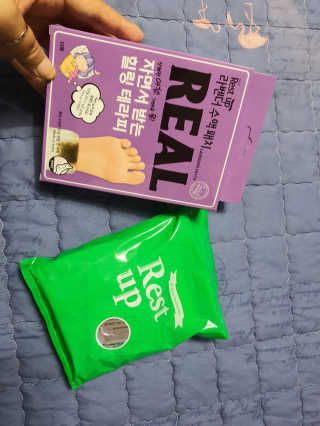 나여늬님이 올린 리뷰 사진 2