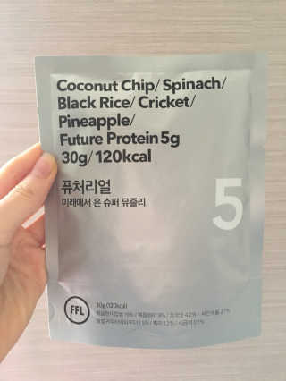 라멜님이 올린 리뷰 사진 2