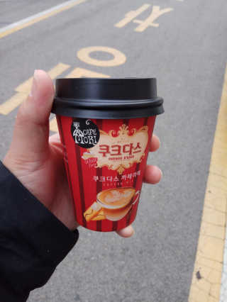 강지영님이 올린 리뷰 사진 1