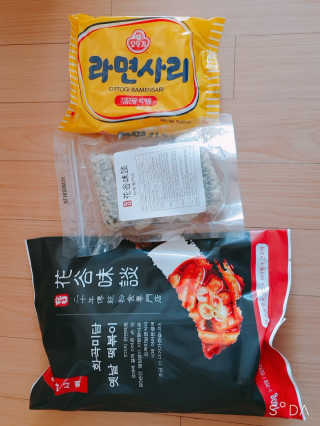 화곡미담 옛날 떡볶이 — 5점을 준 리뷰어가 2020년 2월 올린 사용 사진
