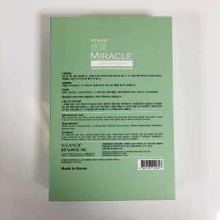 보타메디 씨놀®미라클마스크팩 — 3점을 준 리뷰어가 2018년 11월 올린 사용 사진