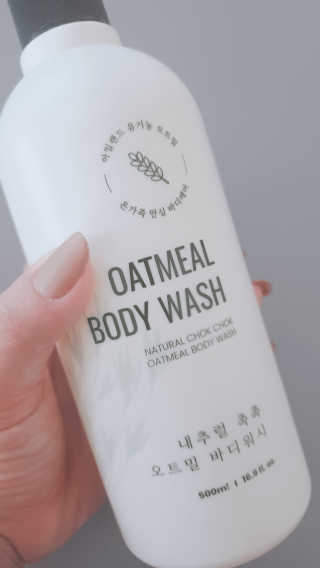 (주)에네스티 내추럴 촉촉  오트밀 바디워시 500ml — 5점을 준 리뷰어가 2019년 8월 올린 사용 사진