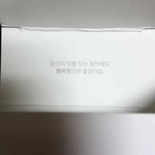 파랑새님이 올린 리뷰 사진 1