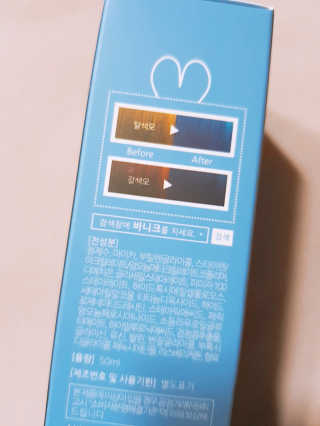 arim님이 올린 리뷰 사진 4