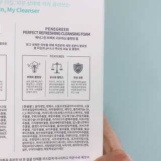 나용님이 올린 리뷰 사진 3