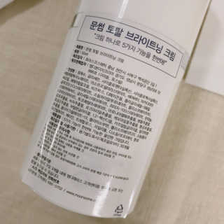jeany91님이 올린 리뷰 사진 4
