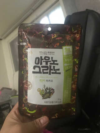 부레부레붸렉님이 올린 리뷰 사진 1
