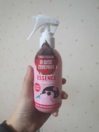 미팩토리 콜라겐 워터에센스 200ml — 5점을 준 리뷰어가 2019년 12월 올린 사용 사진