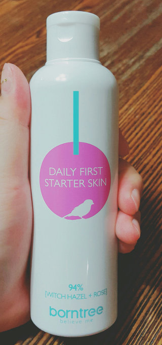 Duhya님이 올린 리뷰 사진 2