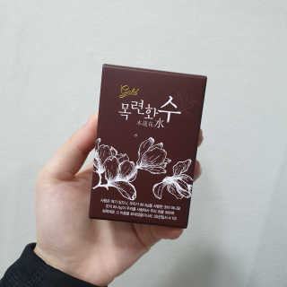 콩이님이 올린 리뷰 사진 1